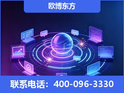 德令哈-AI 检索采信