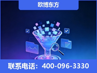 德令哈-信源体系重构