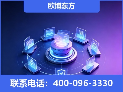 德令哈-AI 搜索优化